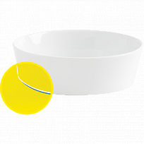 Magic Grip Kitchen Auflaufform mit Deckel 21 cm weiß